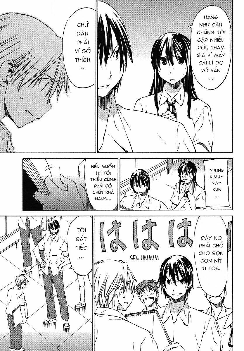 haru to natsu chapter 3 5