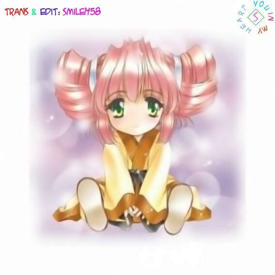 nuiguru mix chapter 5.2 14