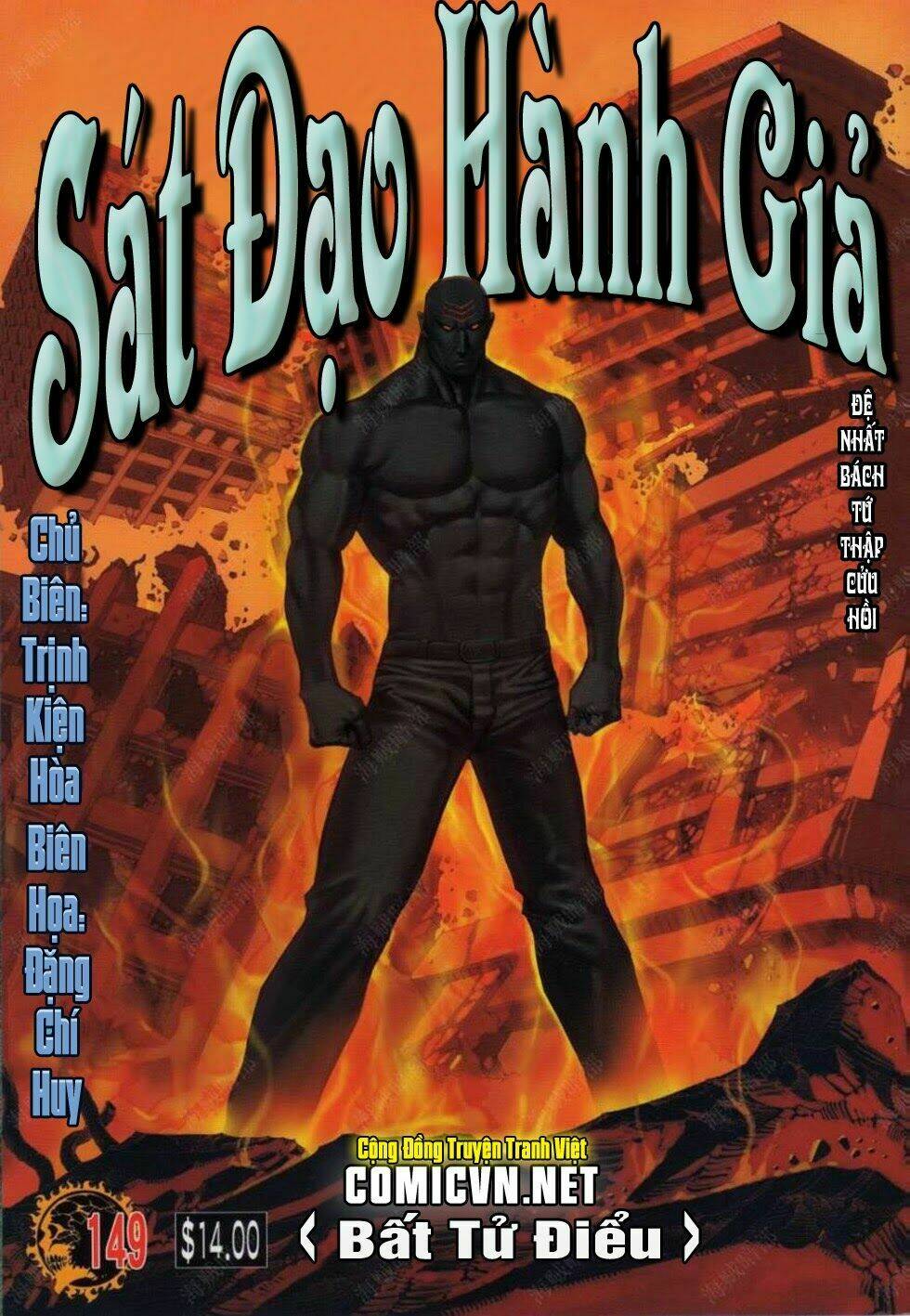 sát đạo hành giả chapter 149 1