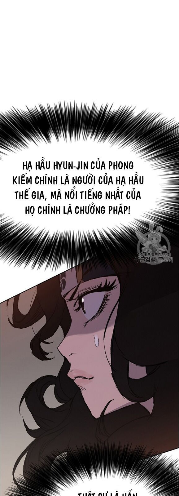 kiếm sĩ bất bại chapter 36 54