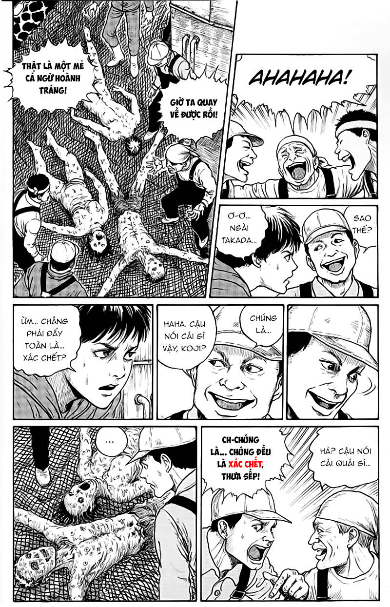 demon's voice chapter 1 12