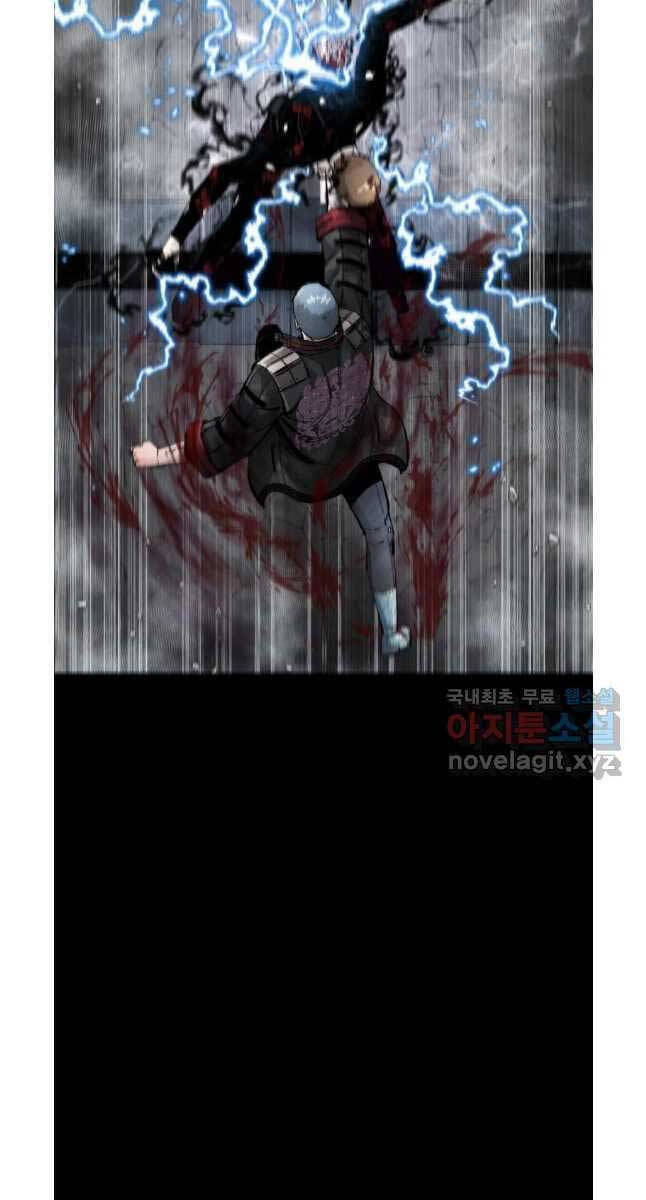 mật mã mê cung chapter 74 49