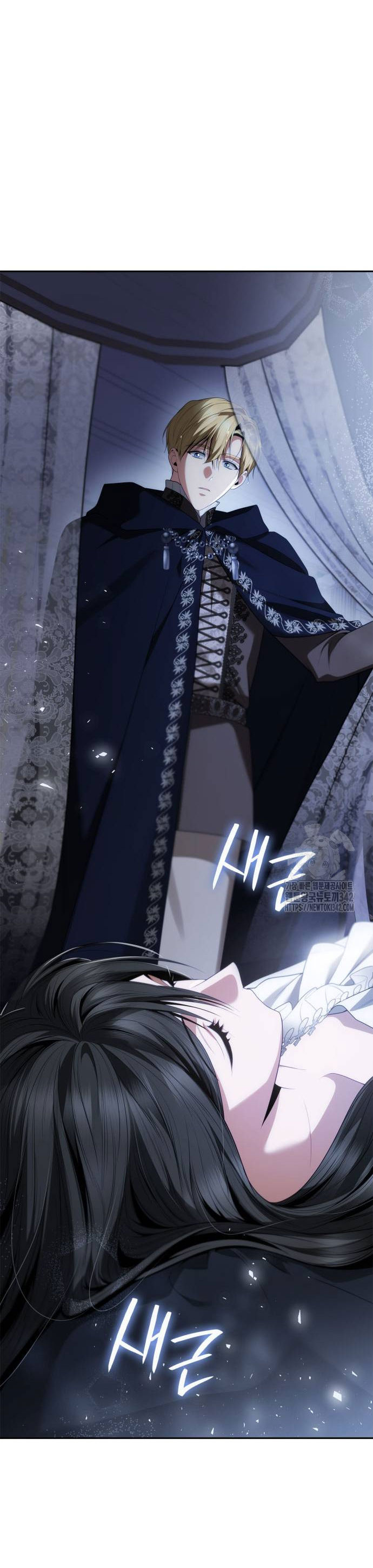 chị yêu, kiếp này em sẽ là hoàng hậu chapter 104.1 17