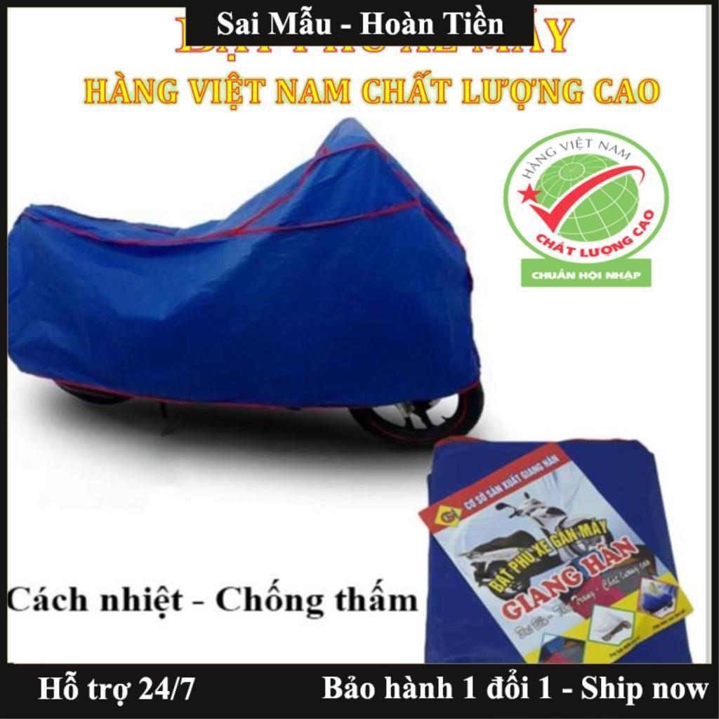 ️Bạt Trùm Xe Máy, Cao Cấp Cho Wave, Xe Exciter, Honda, Sh... -