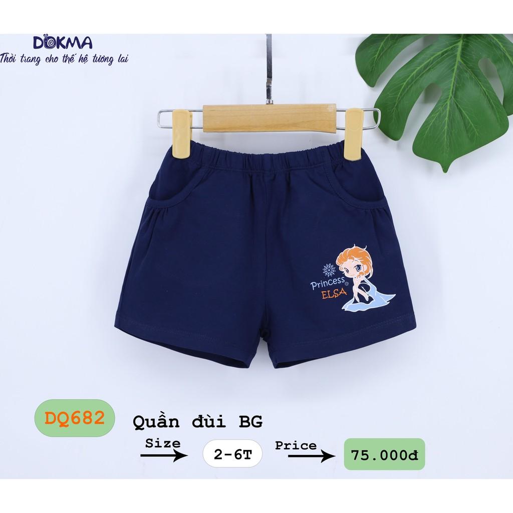 DQ682 Quần đùi BG Dokma (2-6T)