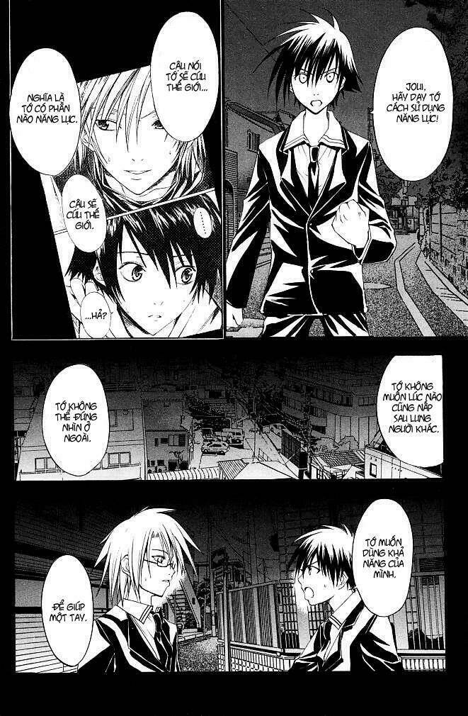 psycho buster chapter 13 30