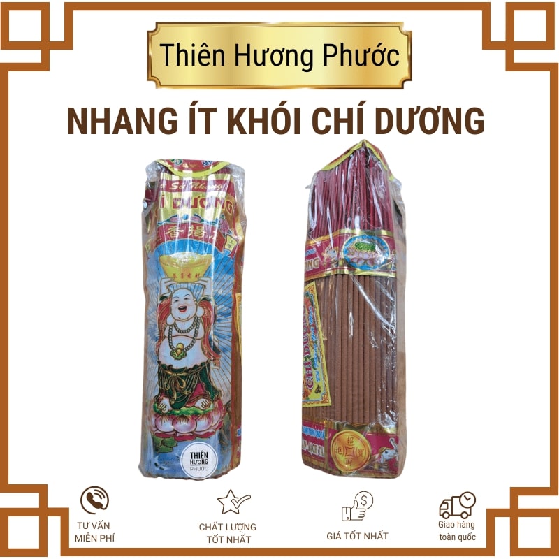 Nhang thơm hoa lài CD 300g