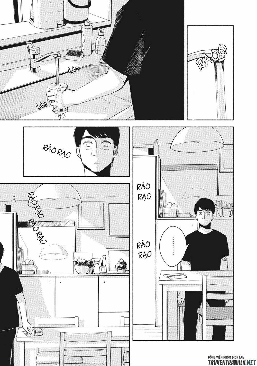 my daughter's friend chapter 27 21