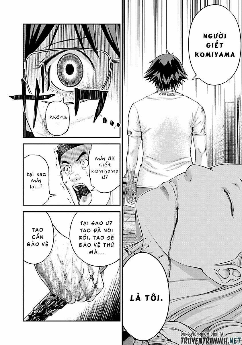 signal 100 chapter 25 22