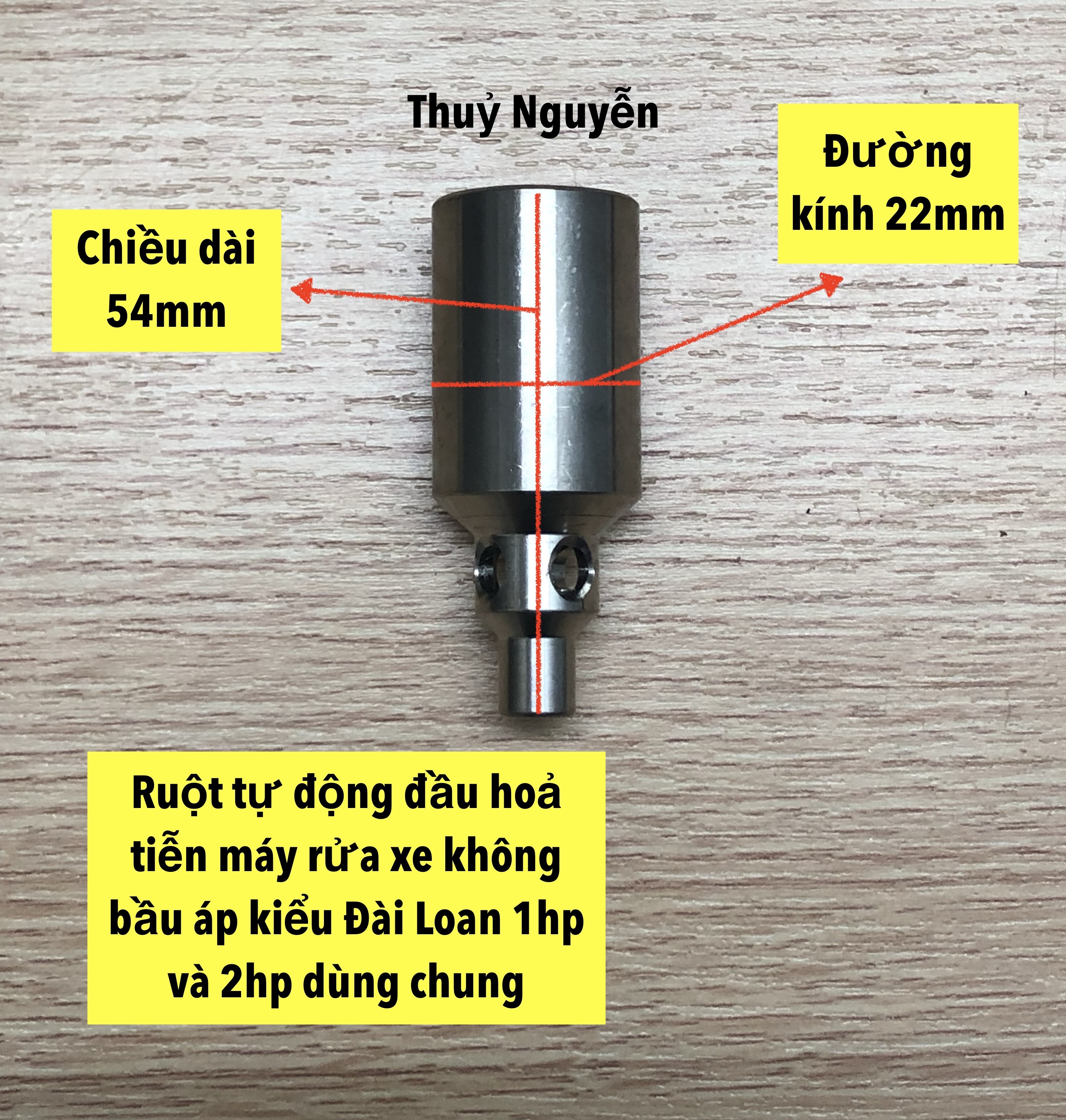 Cụm vỏ hoả tiễn/ Ruột hoả tiễn/ Bộ hồi nước/ Bộ chỉnh áp lực nước máy rửa xe tự động (không bầu hơi) 1hp và 2hp dùng chung