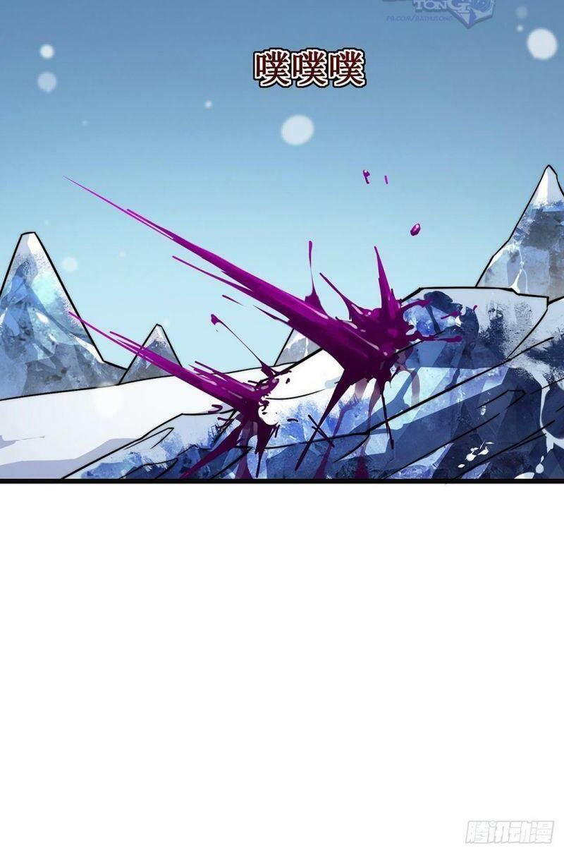 sát thần chi lộ tại dị giới chapter 28 65