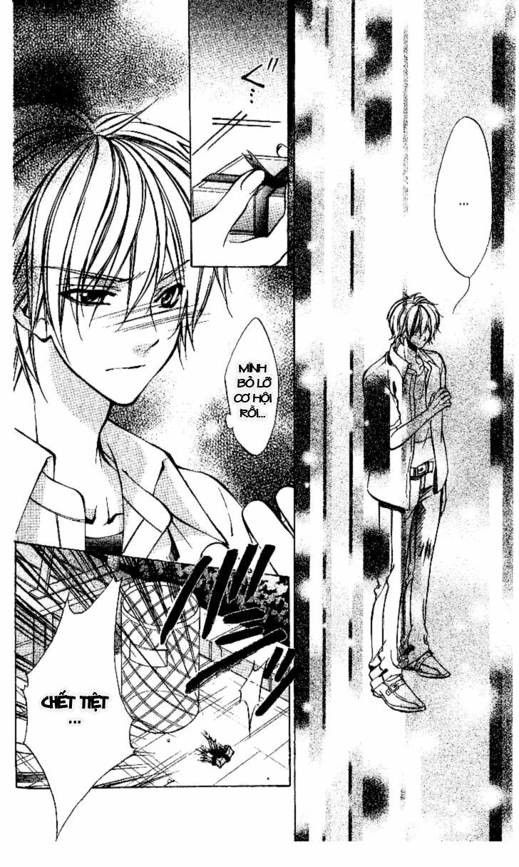 iinchou no himegoto chapter 2 35