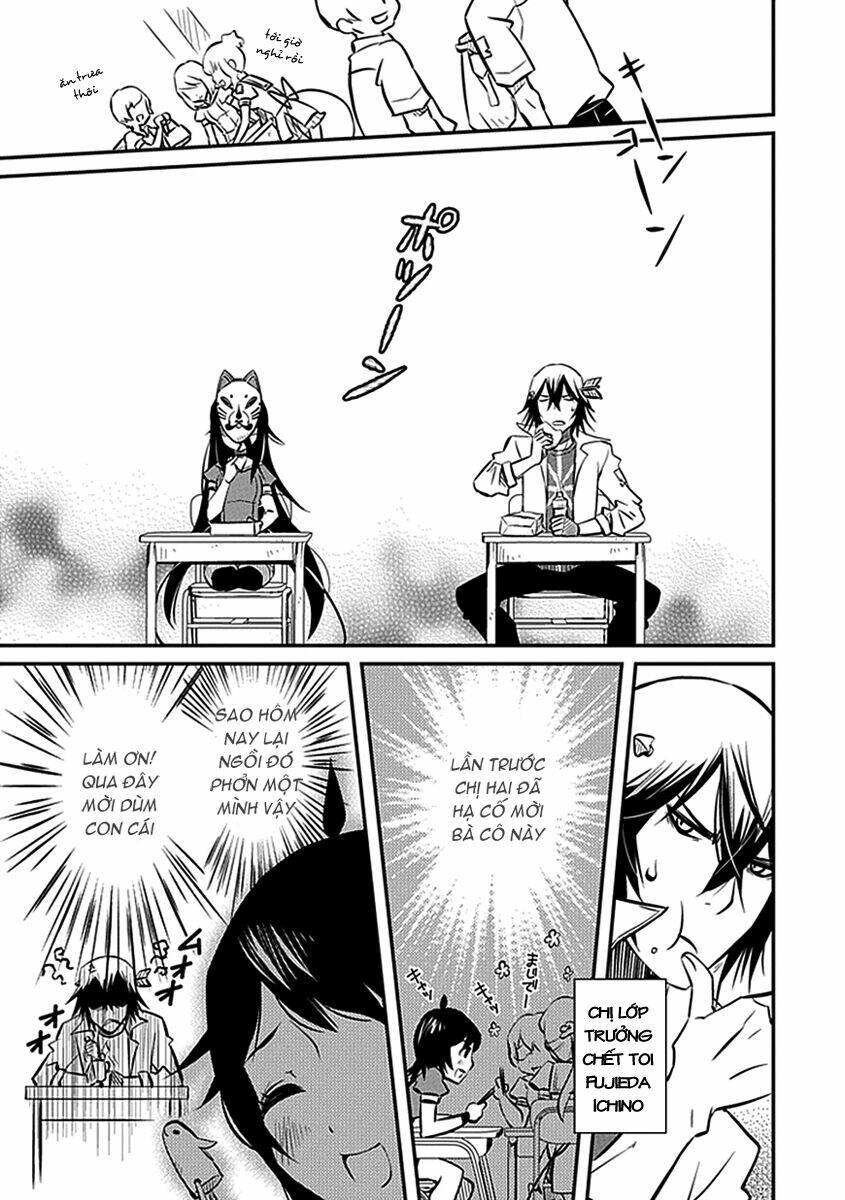 inugamihim no shimobe chapter 5 8