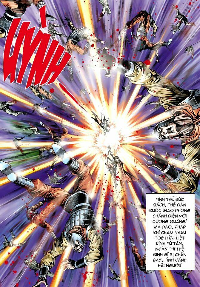 thiên tử truyền kỳ 4 - đại đường uy long chapter 58 6