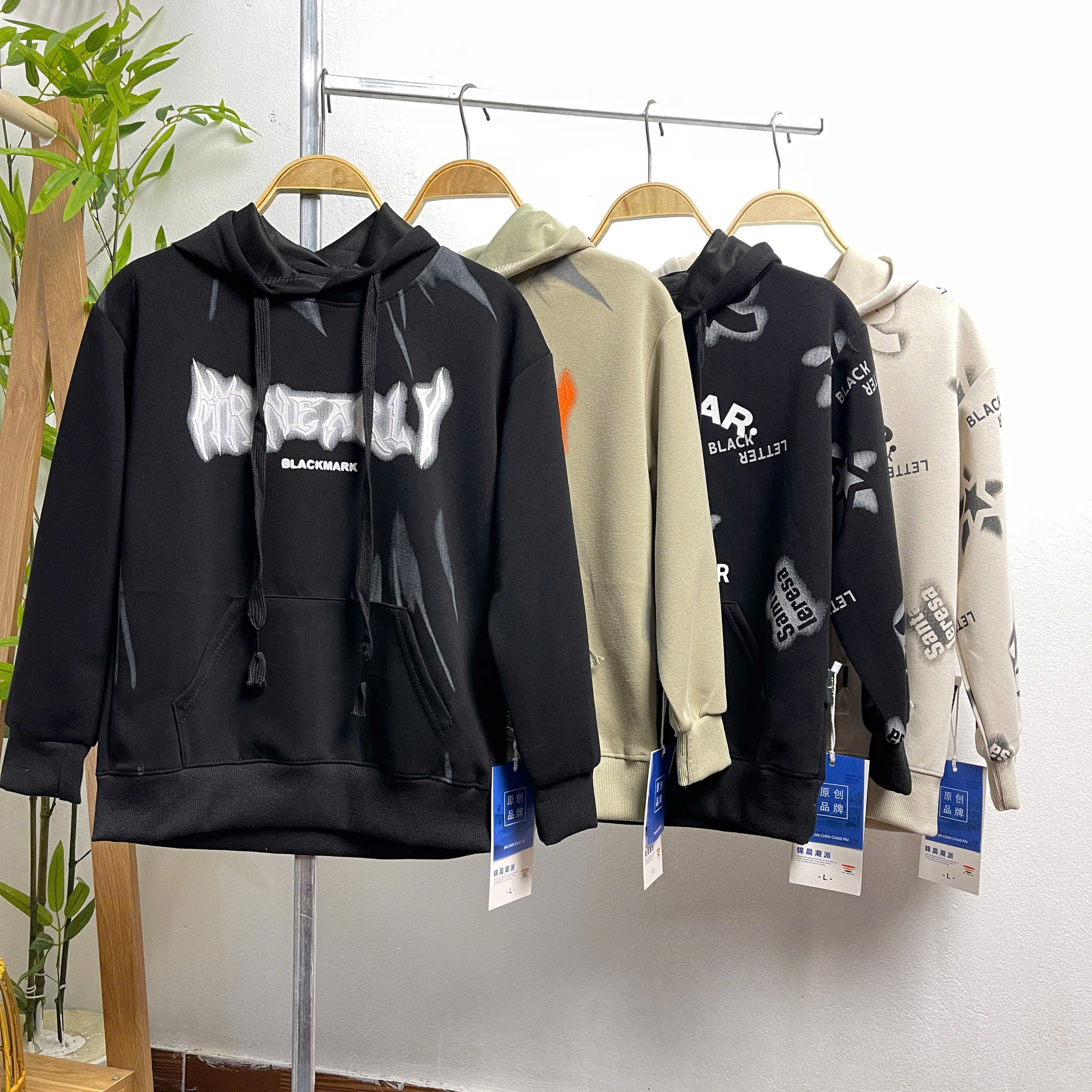 Áo Hoodie bé trai size đại 9-16 tuổi chữ R và MRNE chất liệu dày dặn cao cấp kiểu dáng thời trang