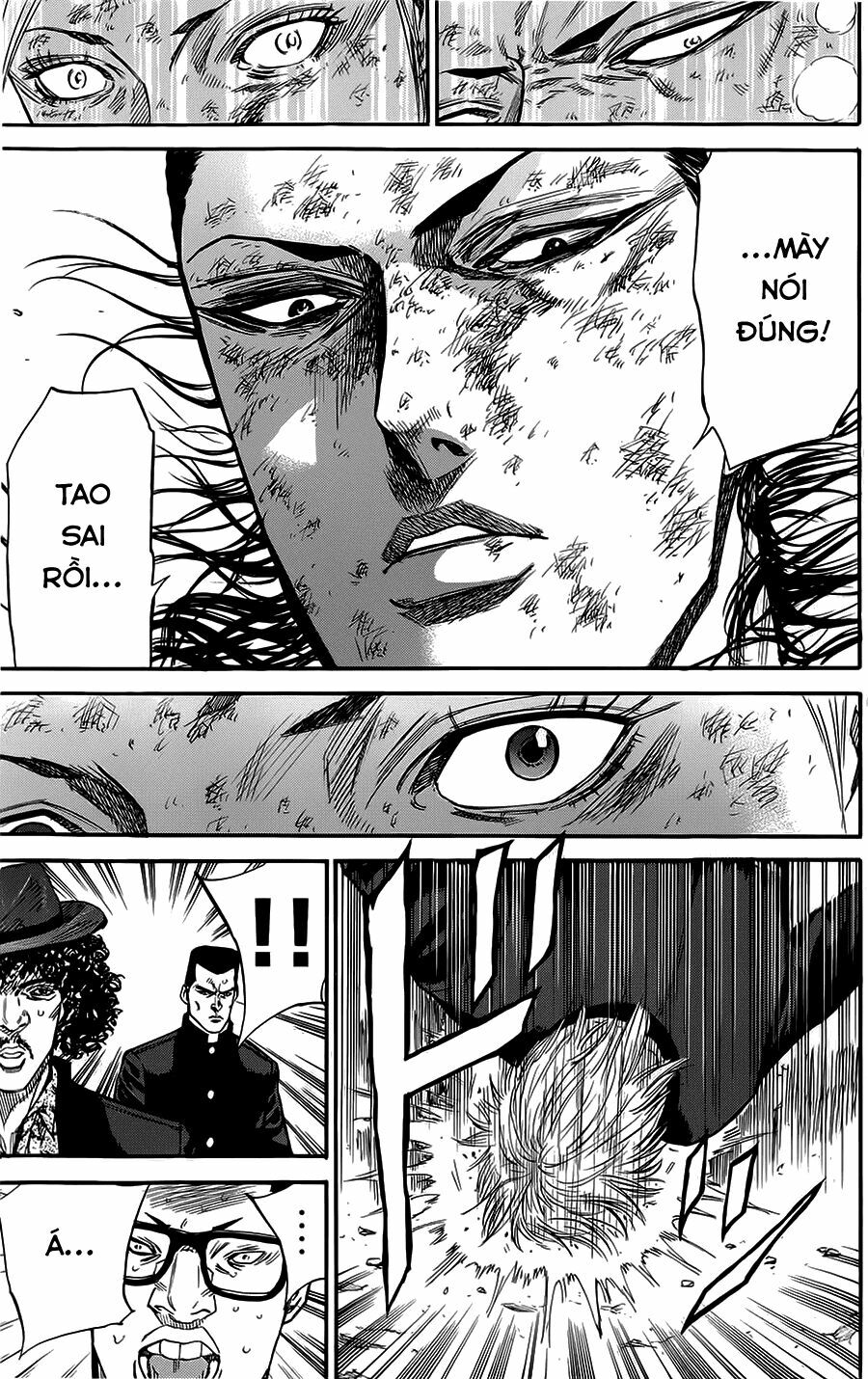 a-bout! chapter 64 13