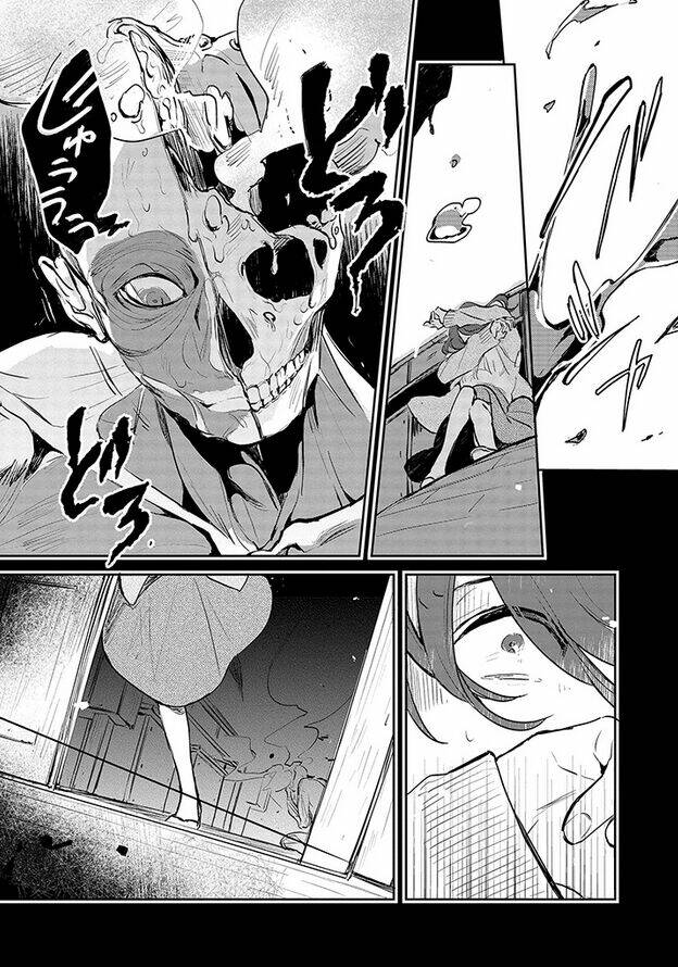 gokuto jihen chapter 7 3