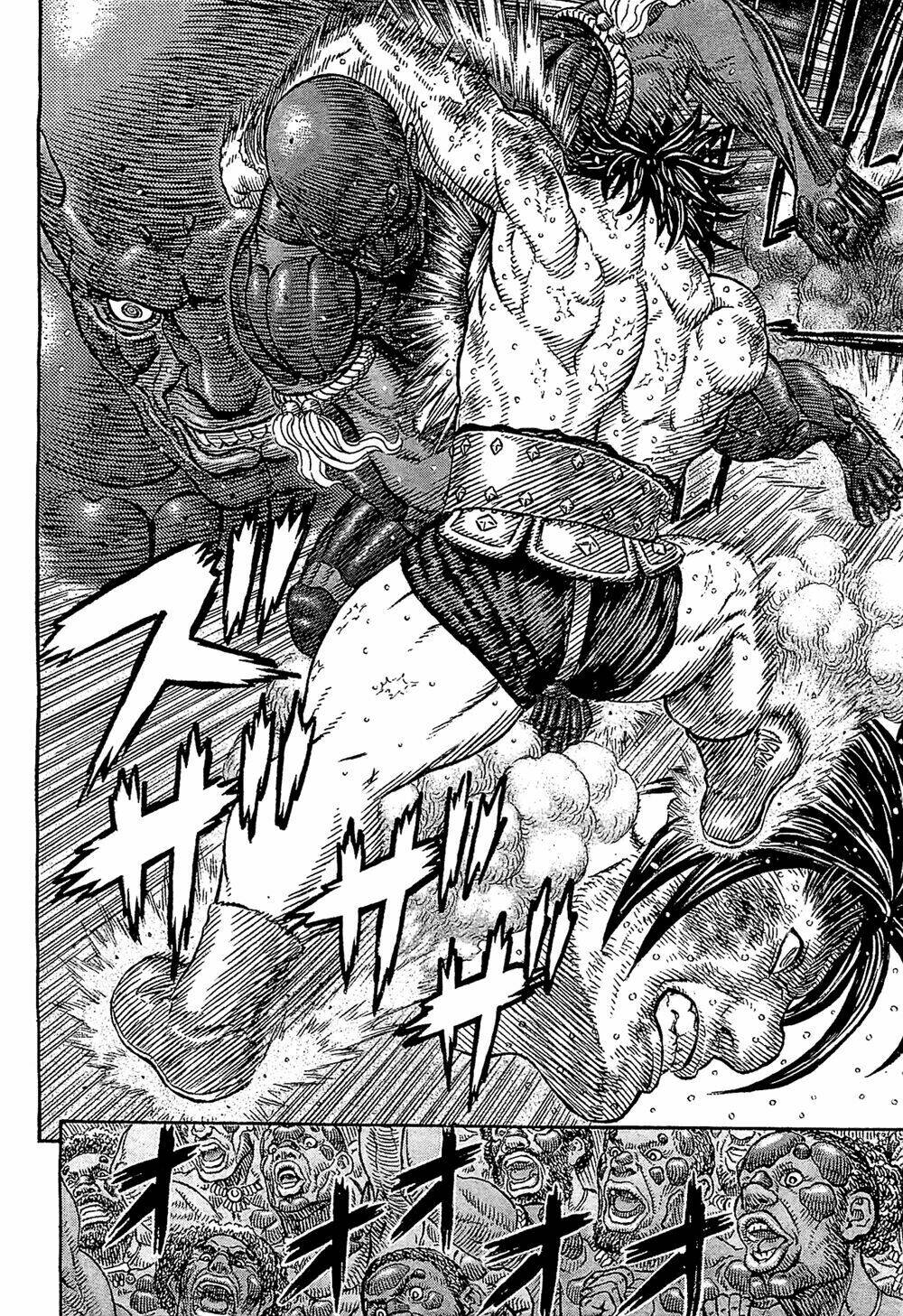 gigantomakhia chapter 2 18