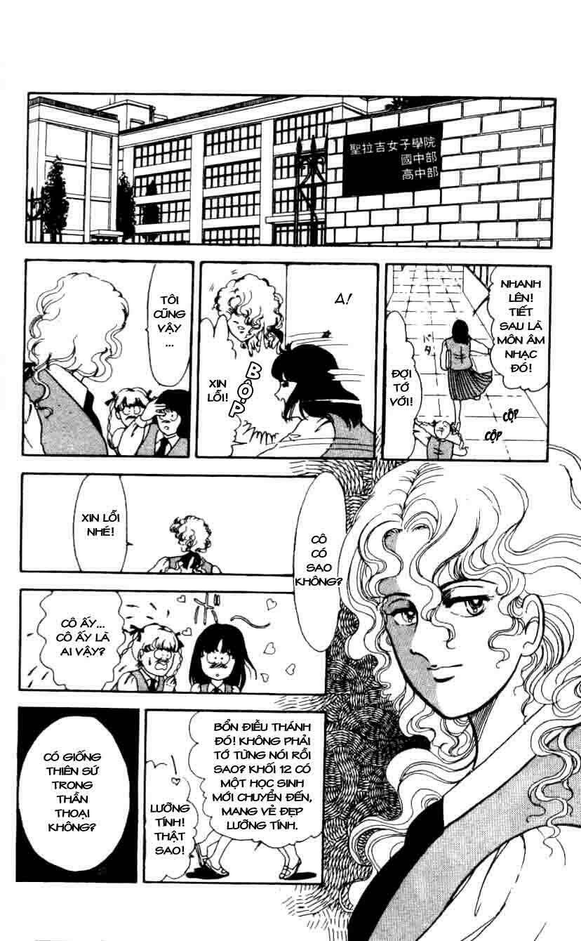 ten wo mitsumete chi no soko de chapter 2 4