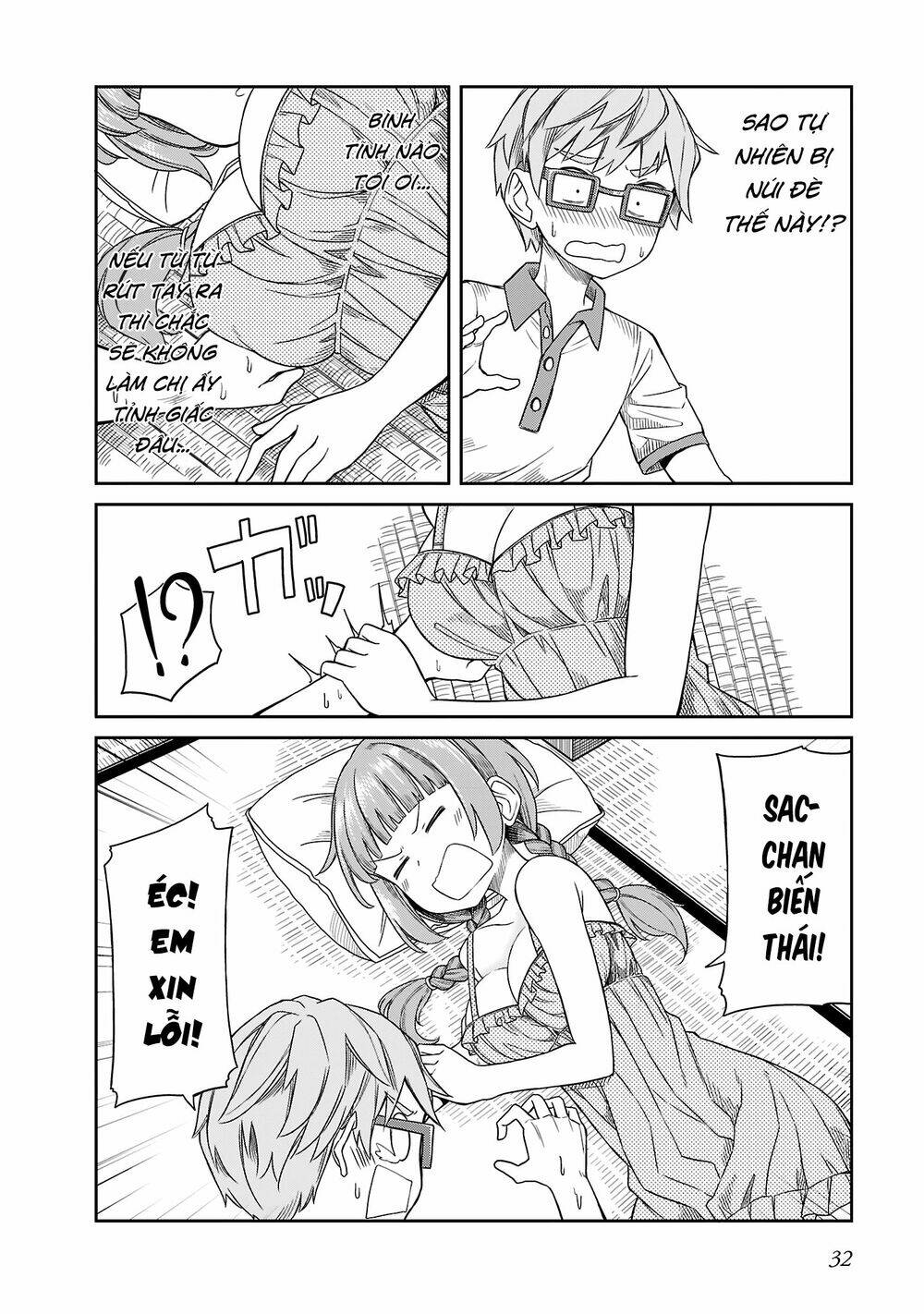 hinomoto sanshimai wa kamatte hoshii chapter 12 6