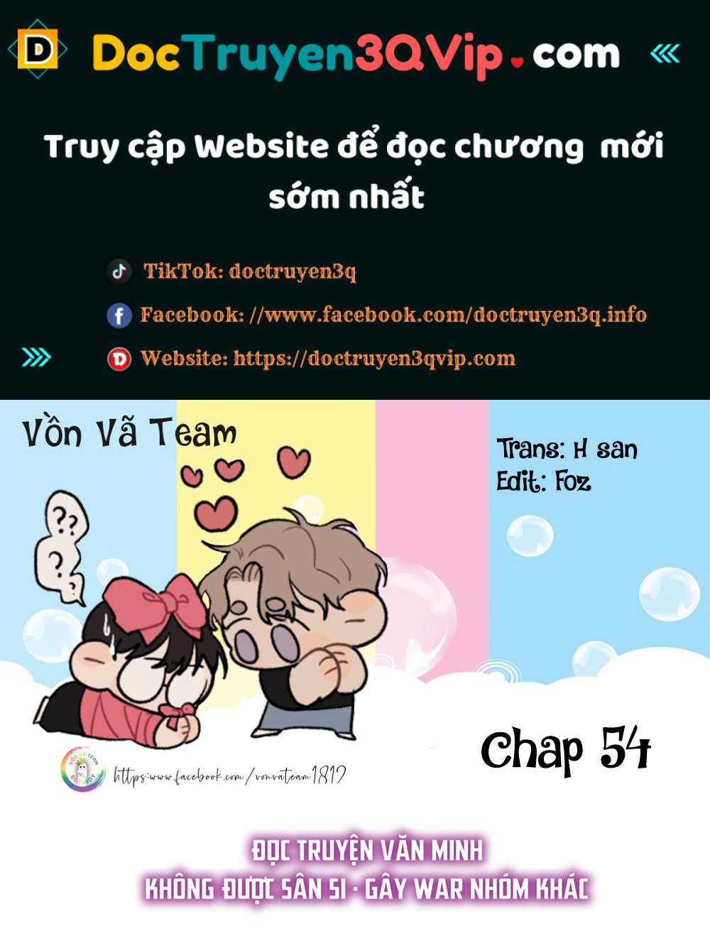 anh trai hàng xóm siêu mlem chapter 54 1