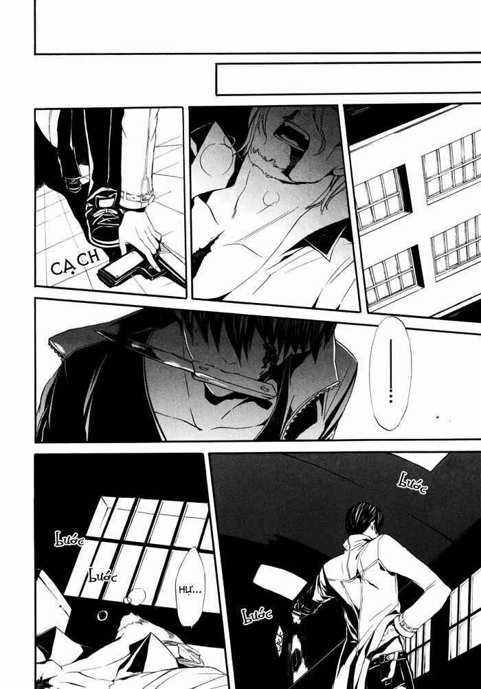 ilegenes chapter 21 14