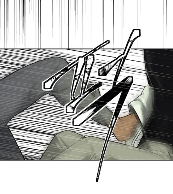 Cạm Bẫy chapter 170.2 16