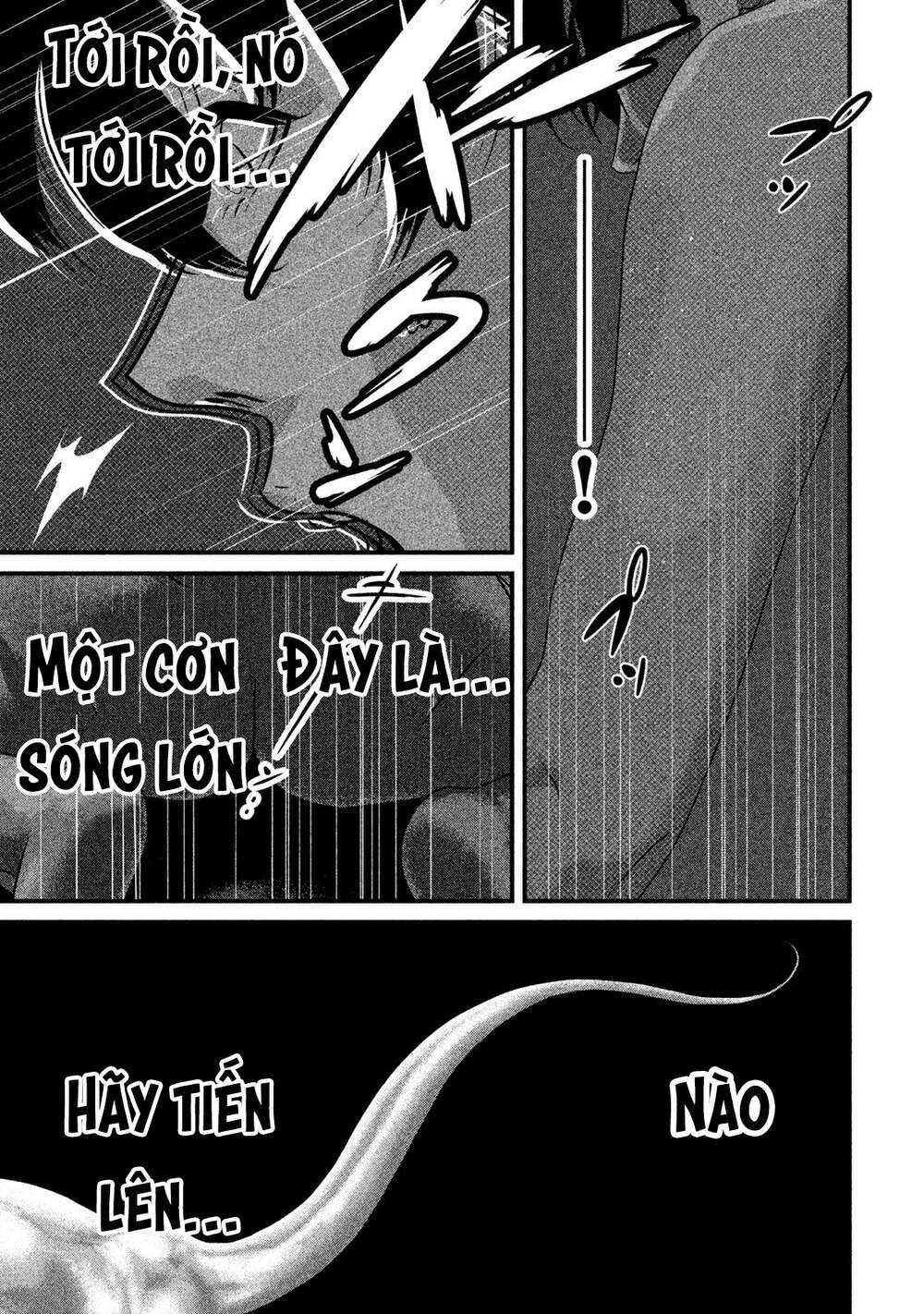 home room chapter 52 9