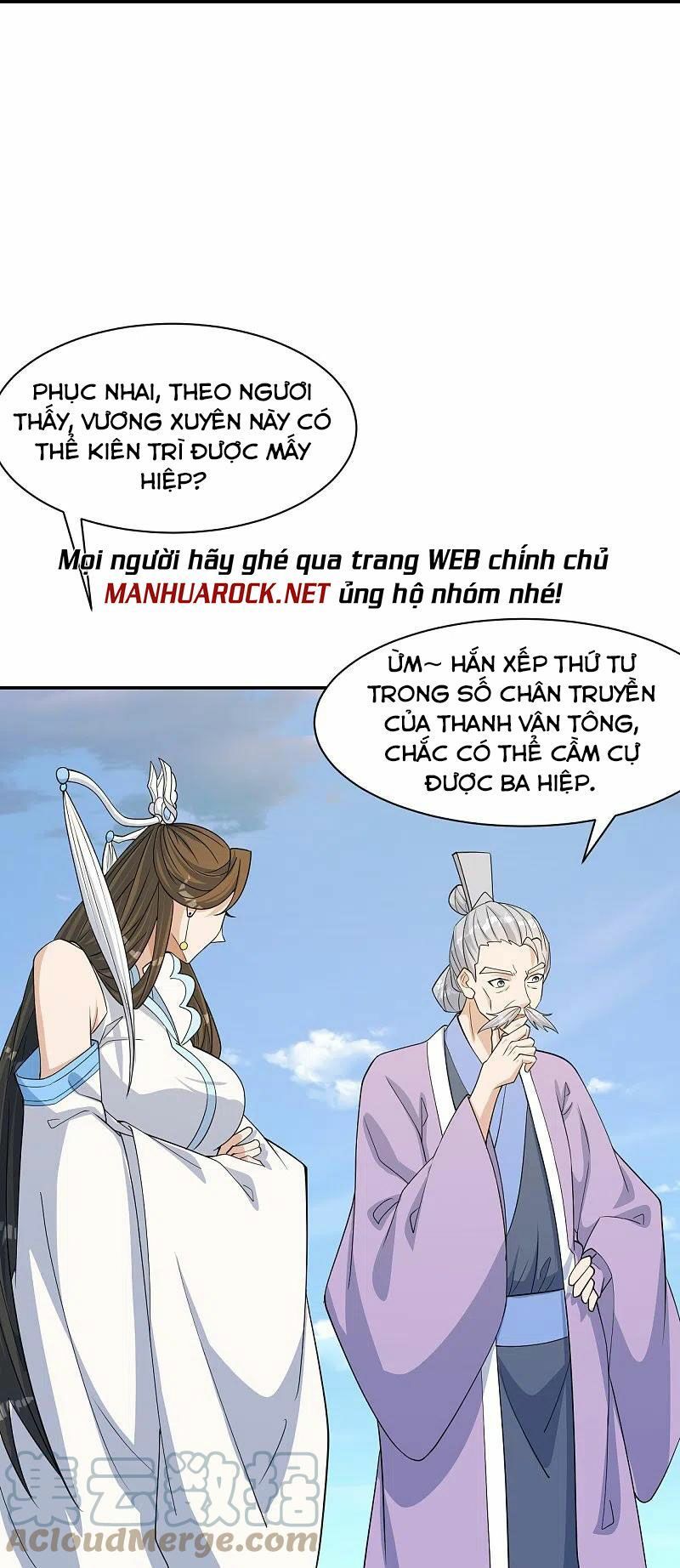 tiên võ đế tôn chapter 250 68