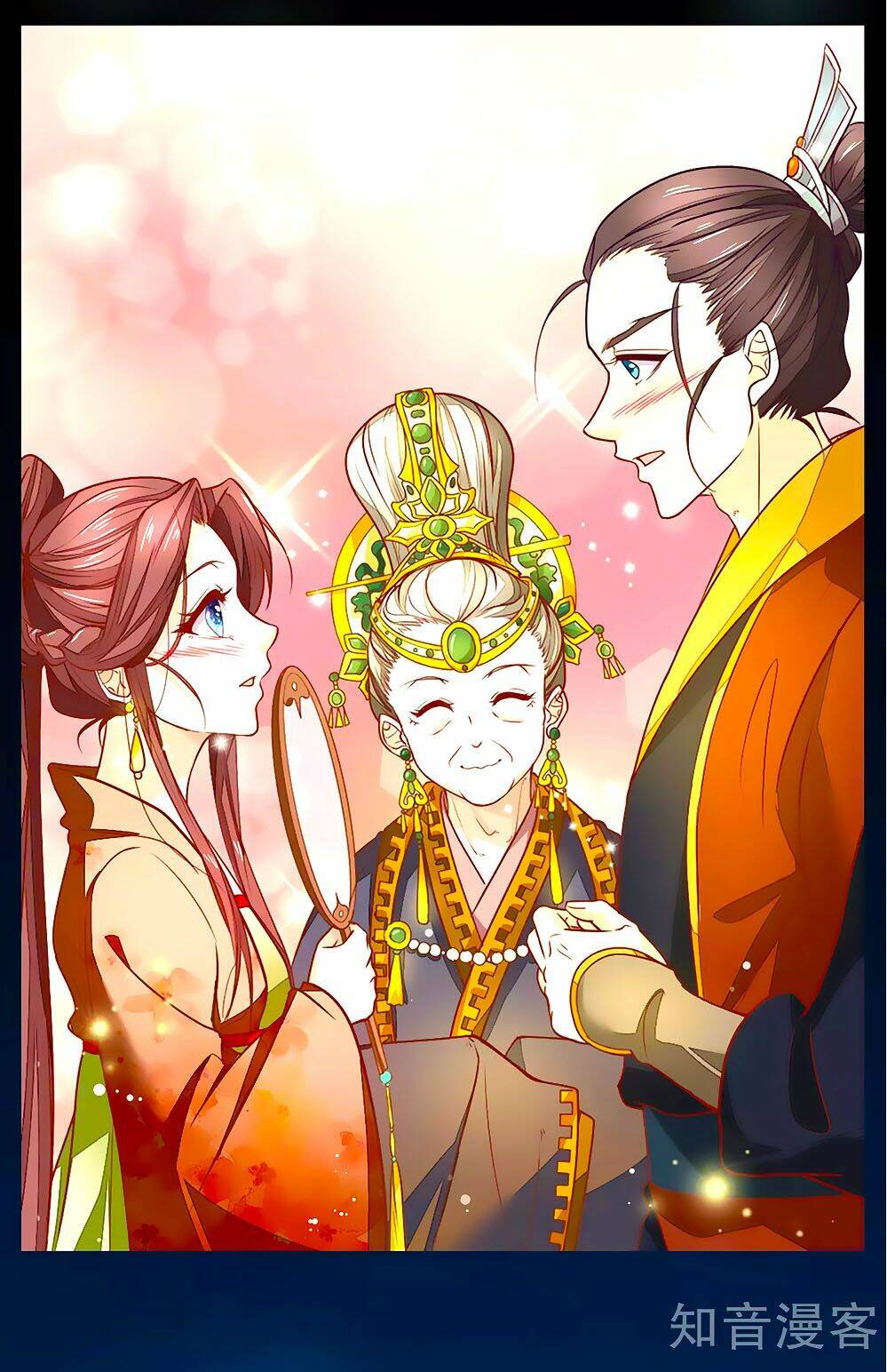 y hậu lệ thiên chapter 3 29