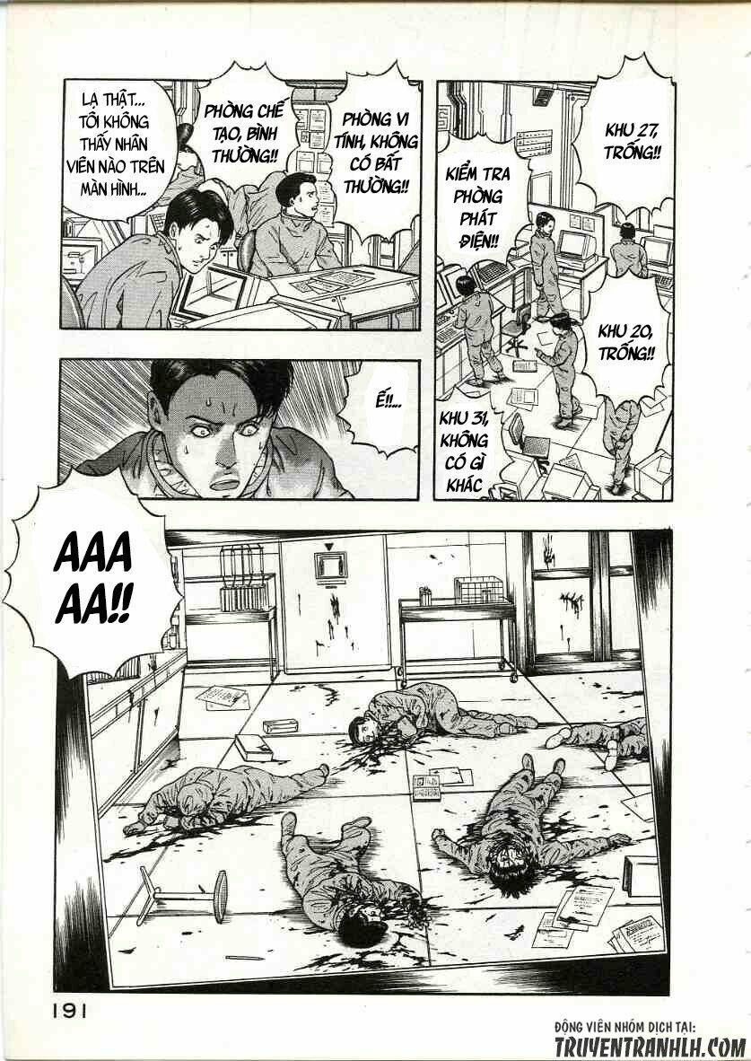 inugami chapter 14 26