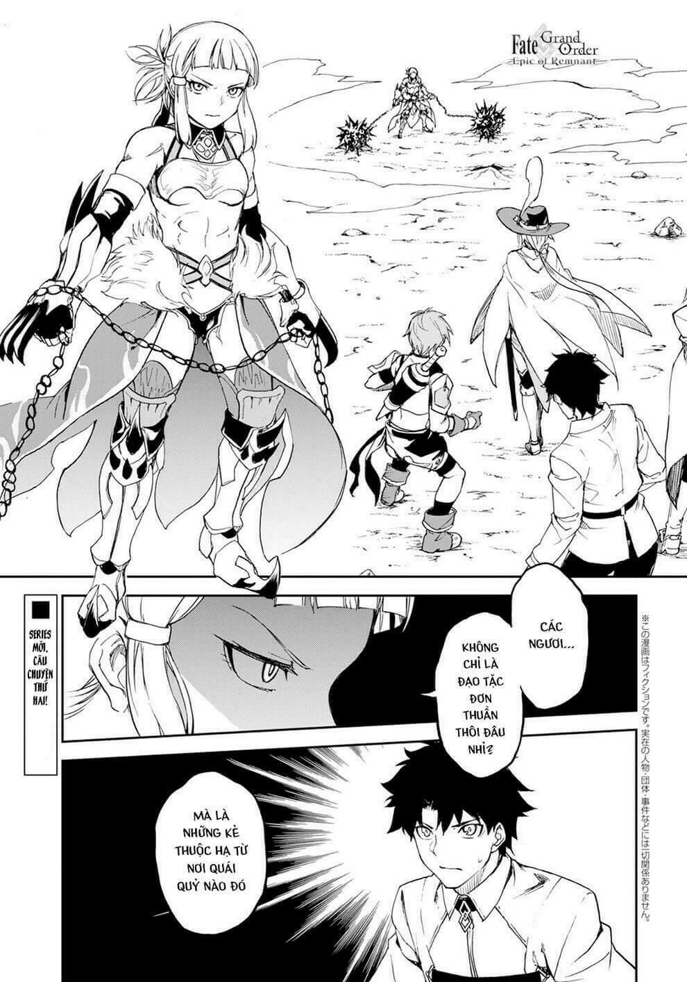 fate/grand order: epic of remnant - agartha chapter 2 1