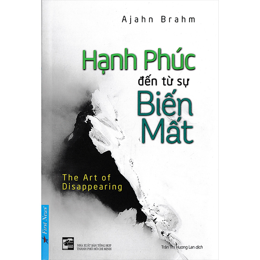 Combo: Tâm Bình An (5 Cuốn): Tâm Từ + Kiến Phật + Mở Cửa Trái Tim + Hạnh Phúc Đến Từ Sự Biến Mất + Buông Bỏ Buồn Buông