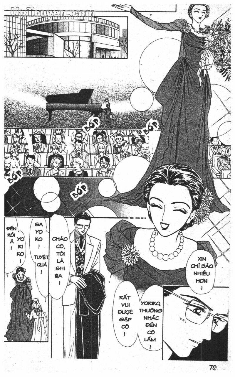 hoàng tử hoa - bud boy chapter 7 81