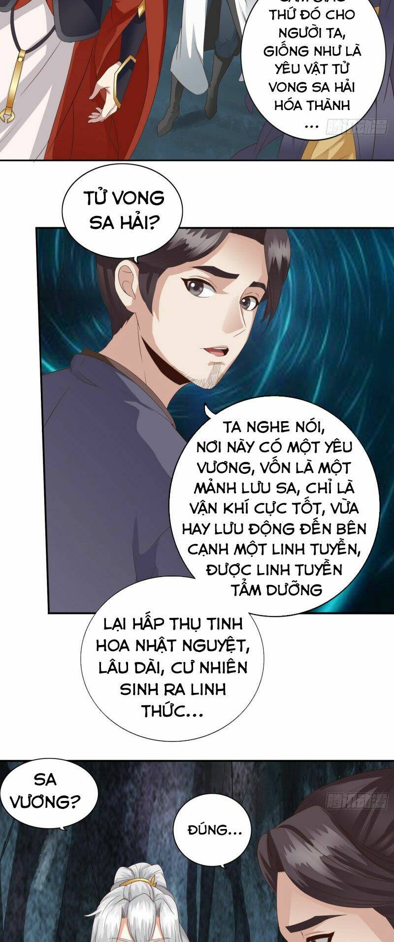 chư thiên ký chapter 292 8