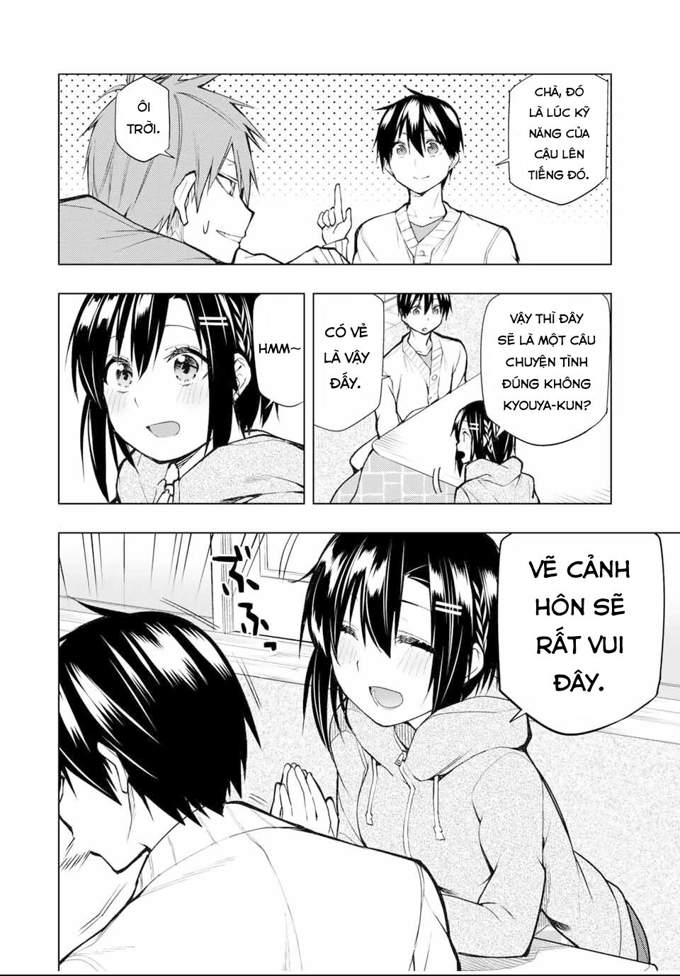 remake our life! chapter 20 31