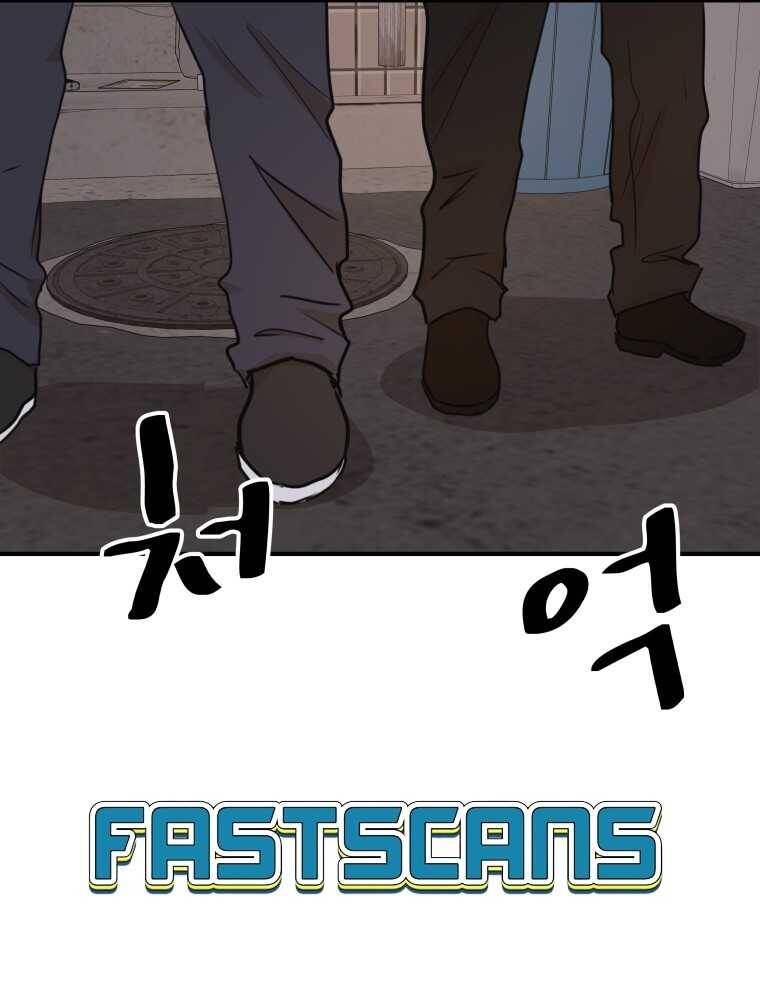 Bạn Trai Vệ Sĩ chapter 101 71