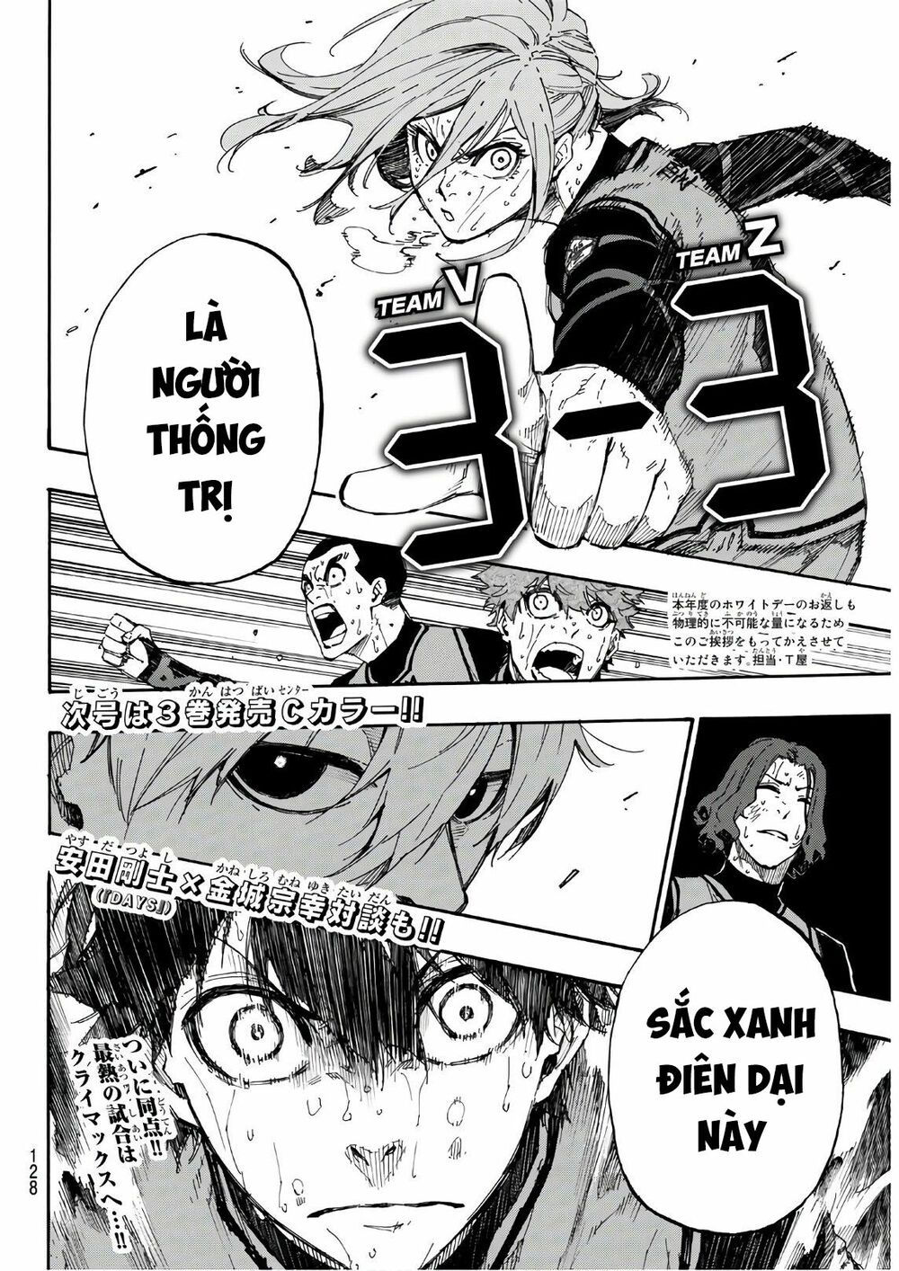 tiền đạo số 1 chapter 31 18