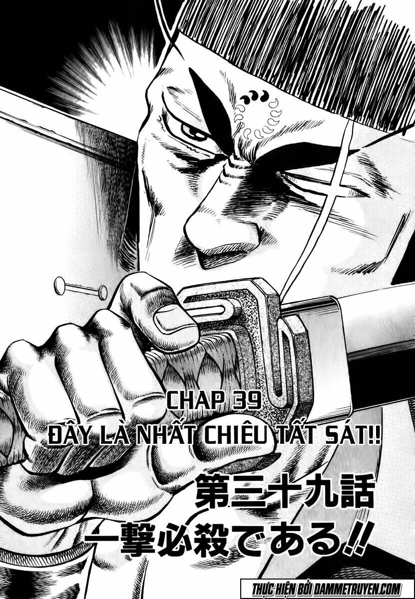 akakatsuki!! otokojuku - seinen yo, taishi wo idake chapter 39 1