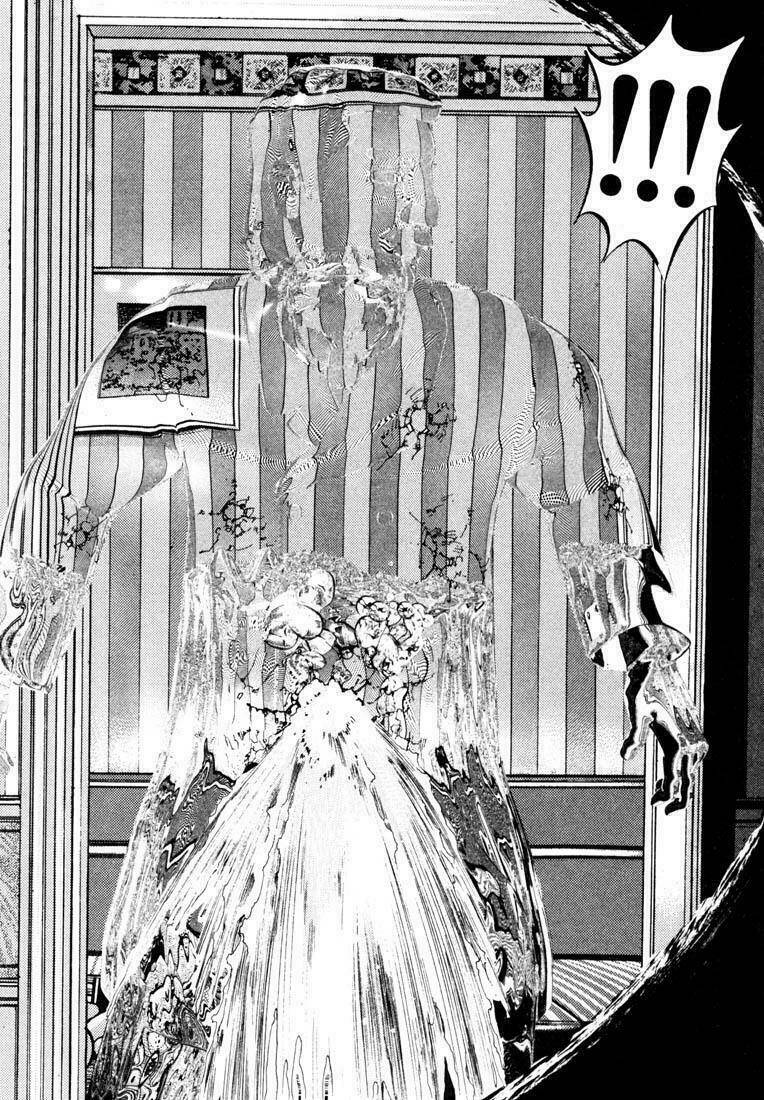 homunculus chapter 38 15