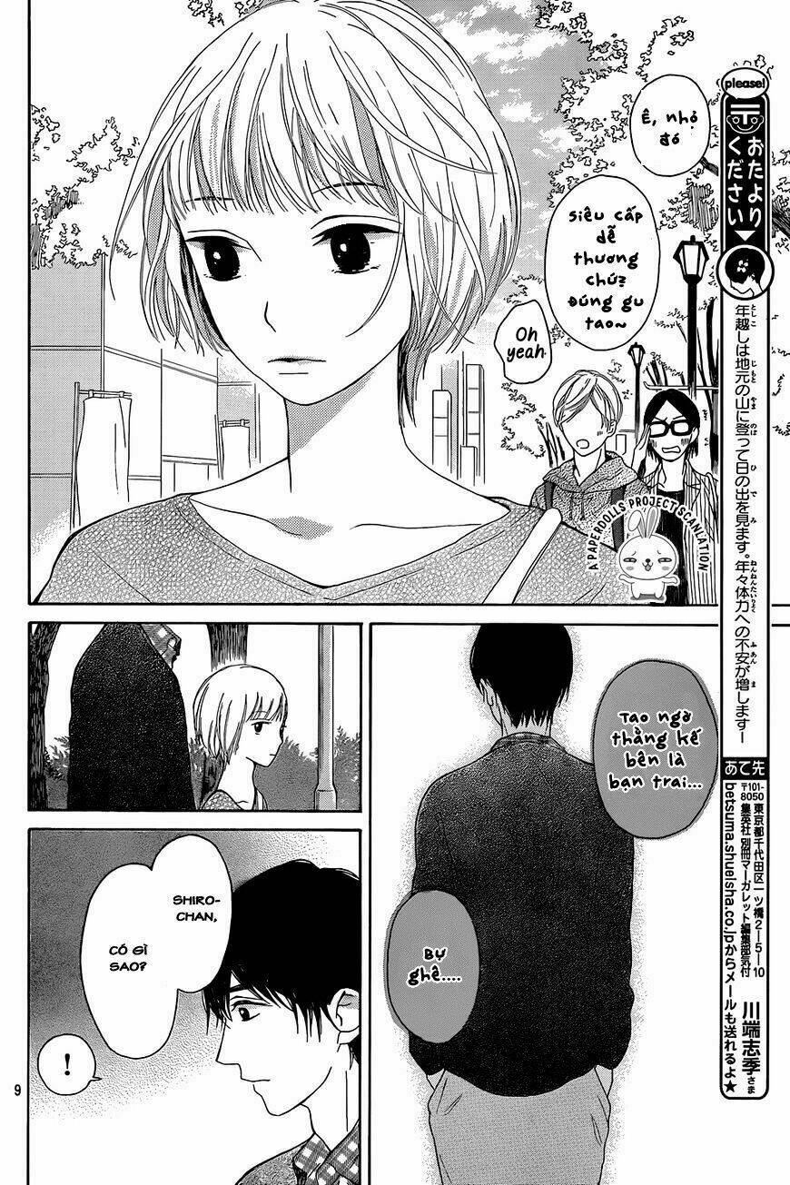 uchuu o kakeru yodaka chapter 4 11