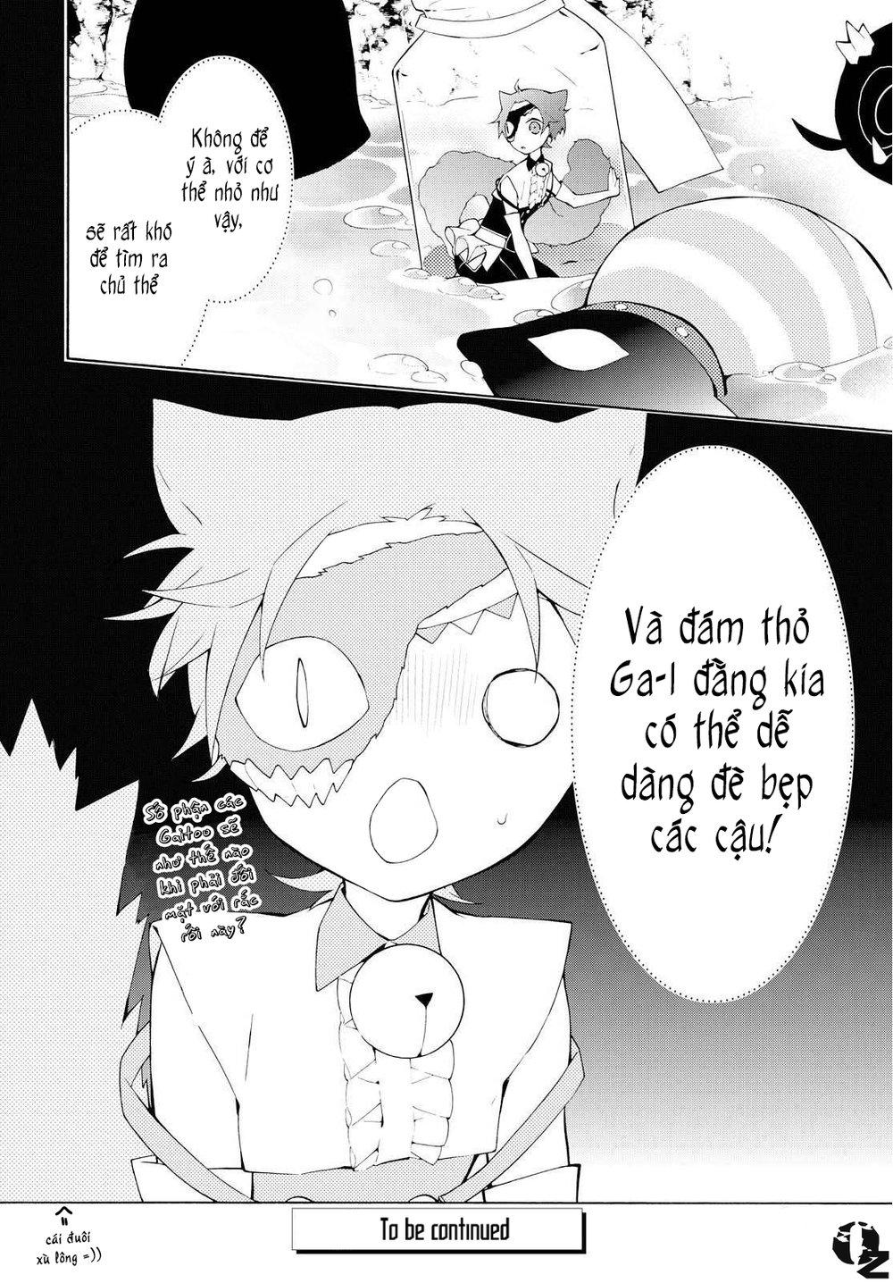 kaitou alice chapter 6 22