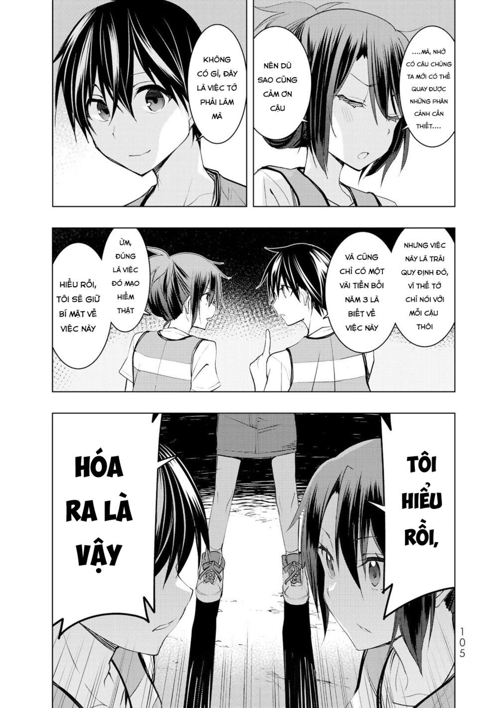 remake our life! chapter 12 26