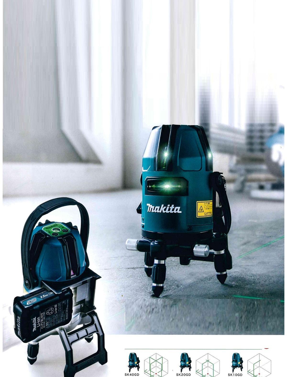 MÁY CÂN MỰC LASER TIA XANH 515NM PIN MAKITA SK10GD - HÀNG CHÍNH HÃNG