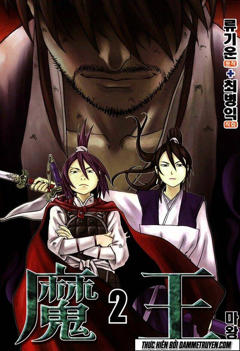 ma vương - liễu kỹ vân chapter 7 1