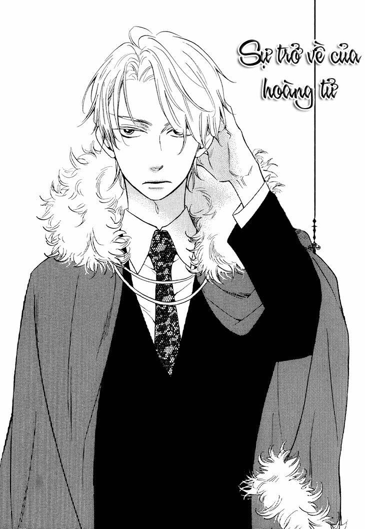 ouji no kikan chapter 2 5