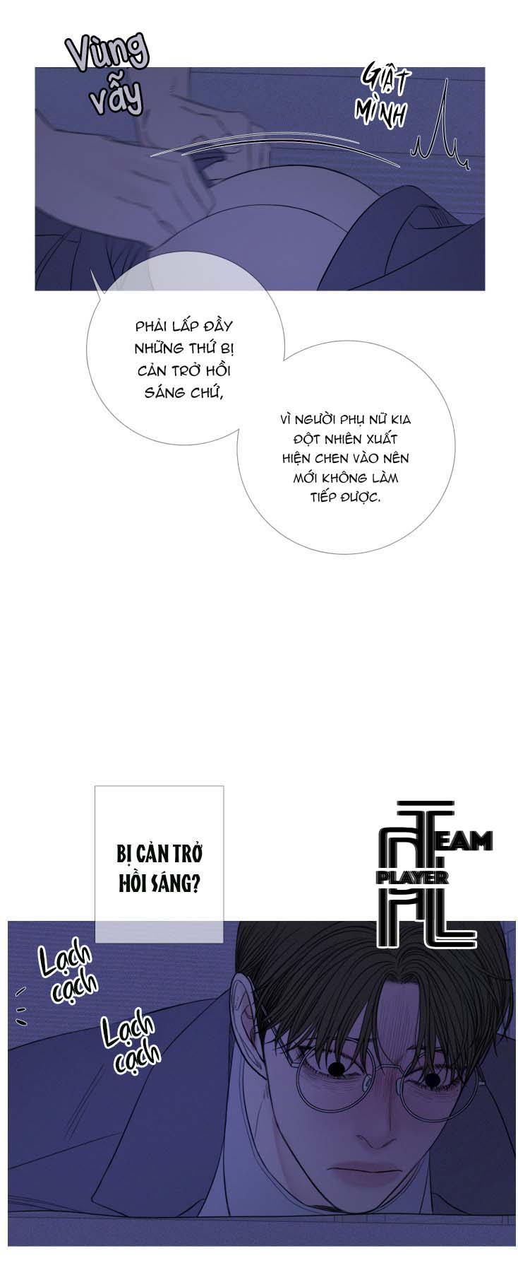 ghost door chapter 26 13