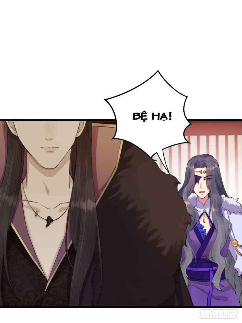 lễ băng nhạc hoại chi dạ chapter 8 32