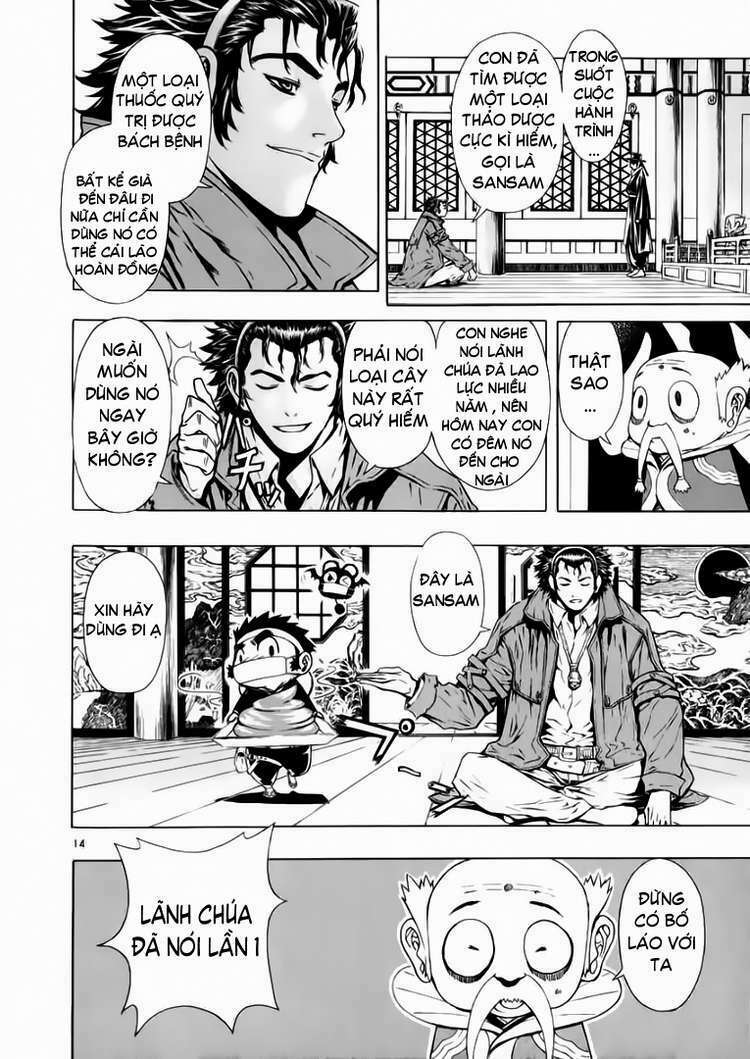 shin angyo onshi (tân ám hành ngự sử) chapter 49 16