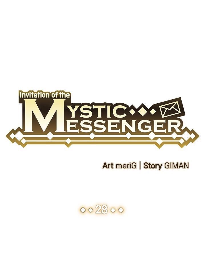 invitation of mystic messenger chapter 28 2